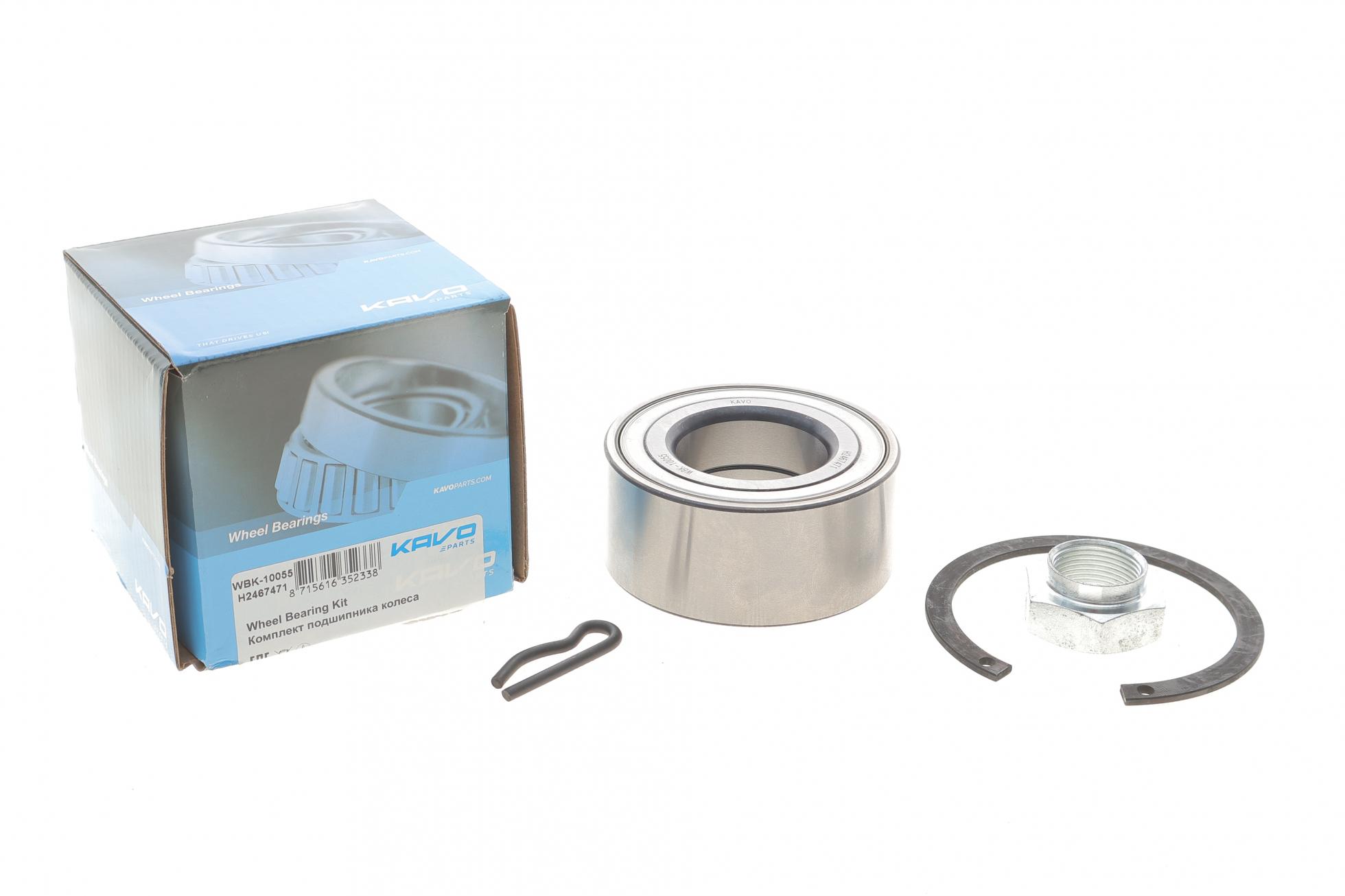 WBK10055 KAVO PARTS